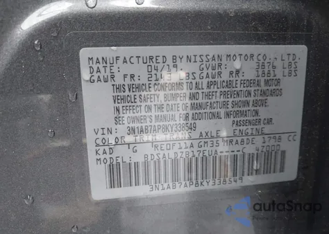 2019 Nissan Sentra Sv из США, поврежденный, VIN 3N1AB7AP8KY338549